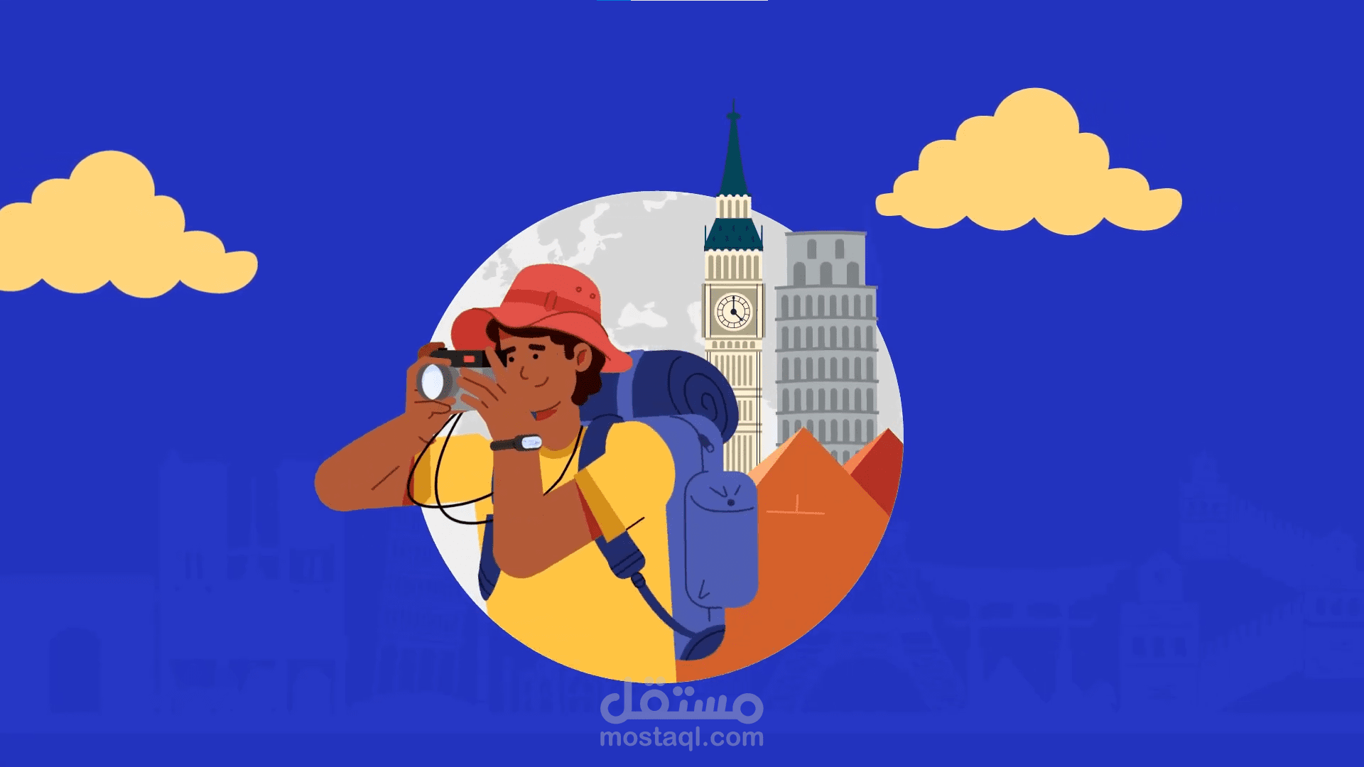 فيديو موشن اجرفك سياح وسفر