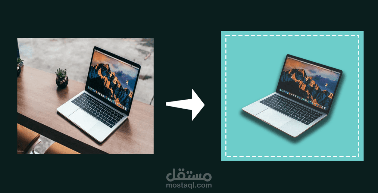 ازالة خلفيات الصور ممهما كانت صعوبتها بدقة واحترافية عالية جدا.