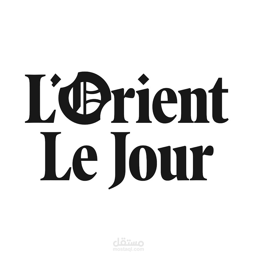 Quand il est honteux d'exister