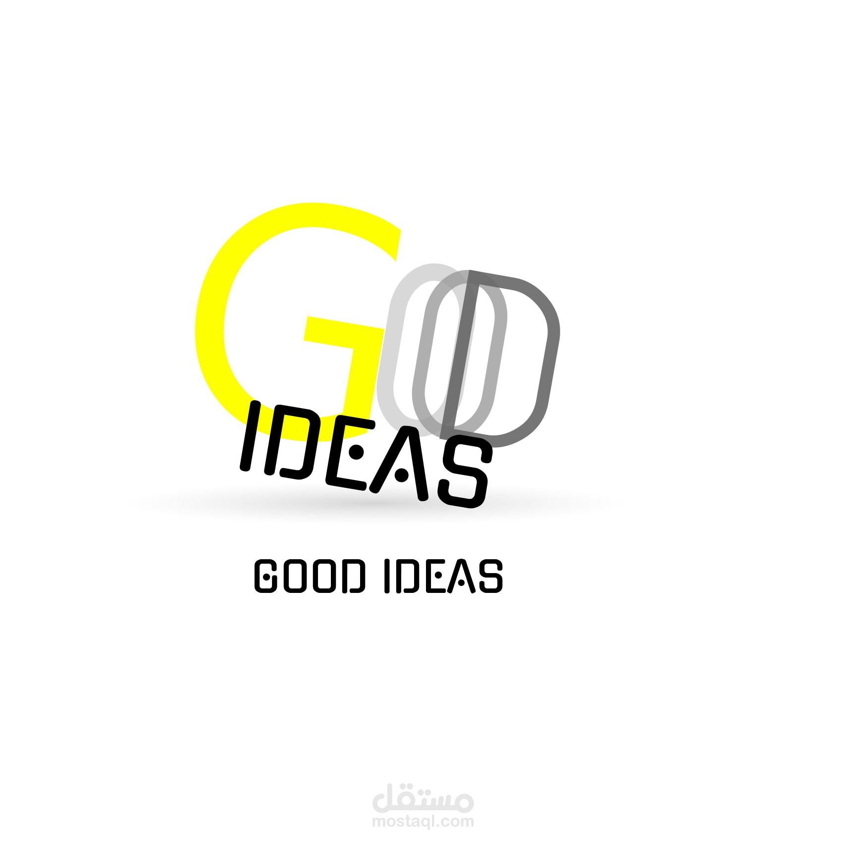 تصميم شعار