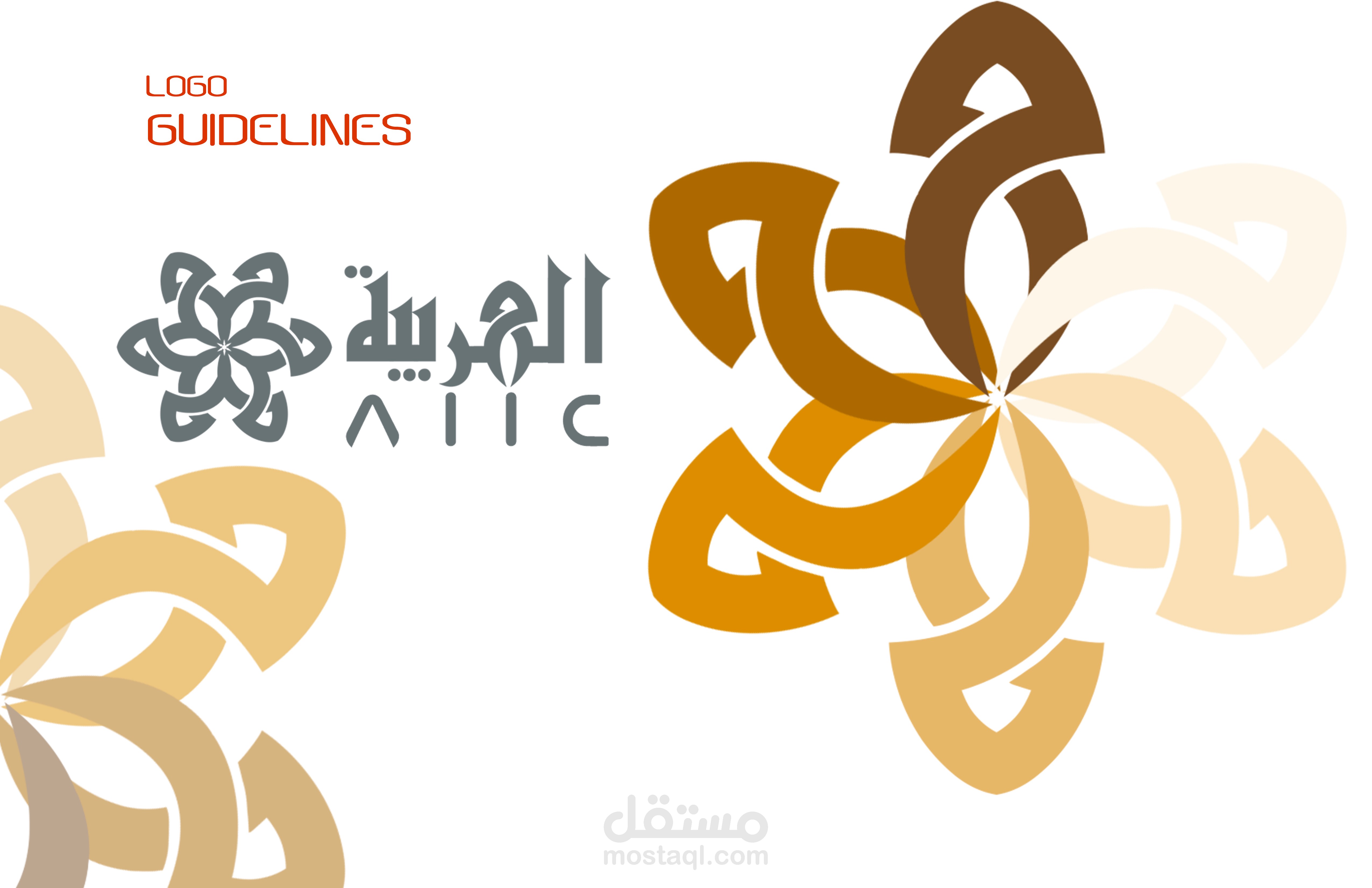 لوجو وشعارات