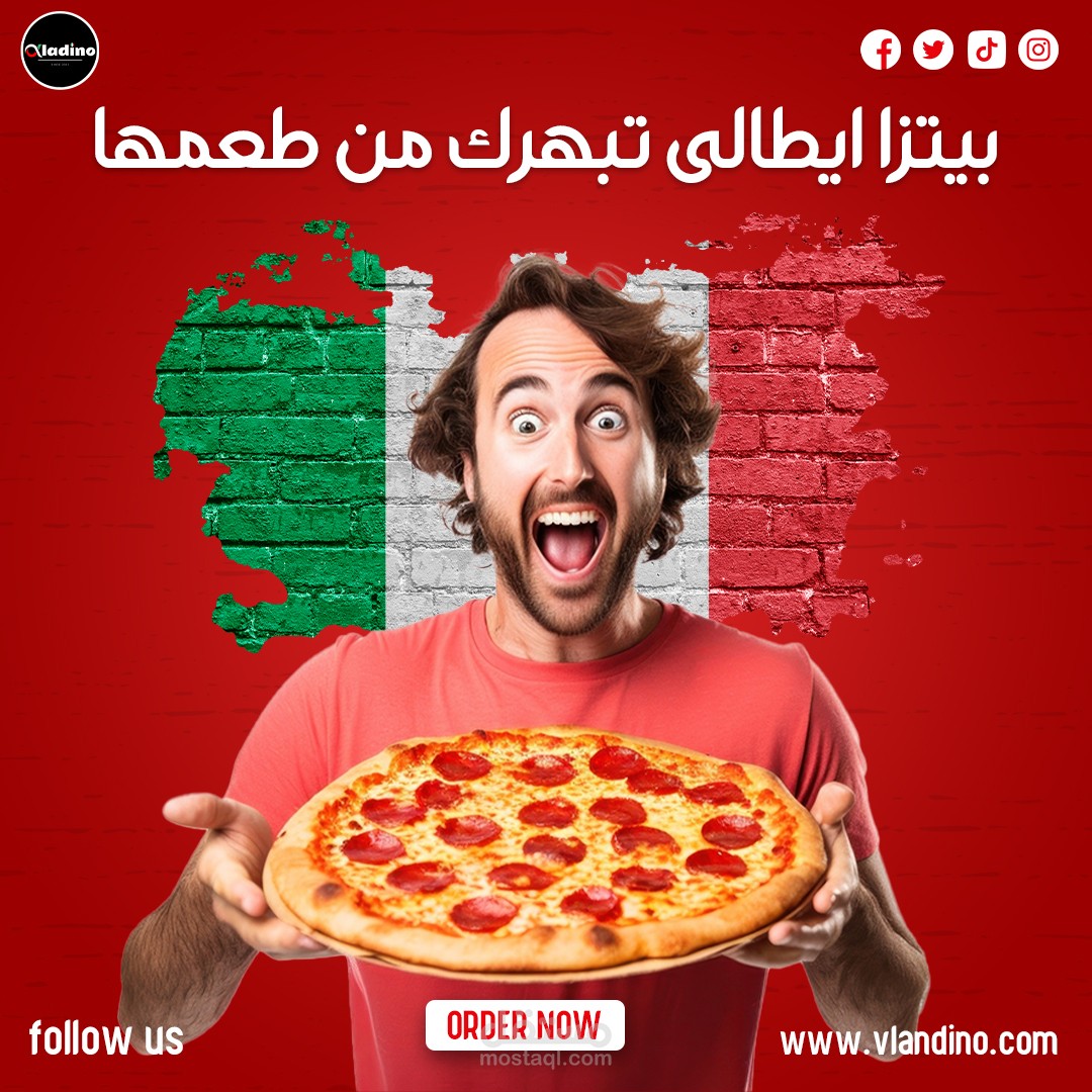 سوشيال ميديا بوستس