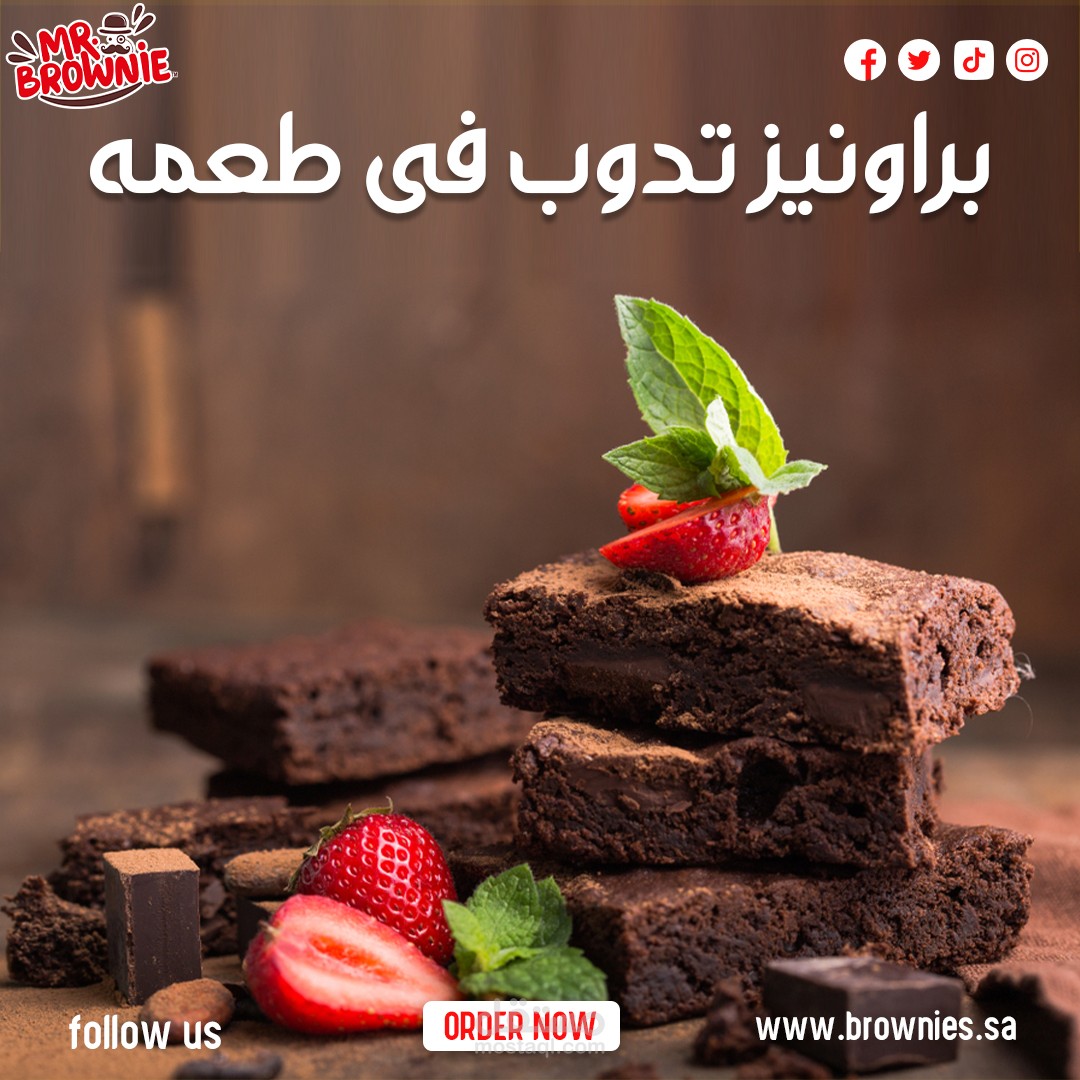 سوشيال ميديا بوستس