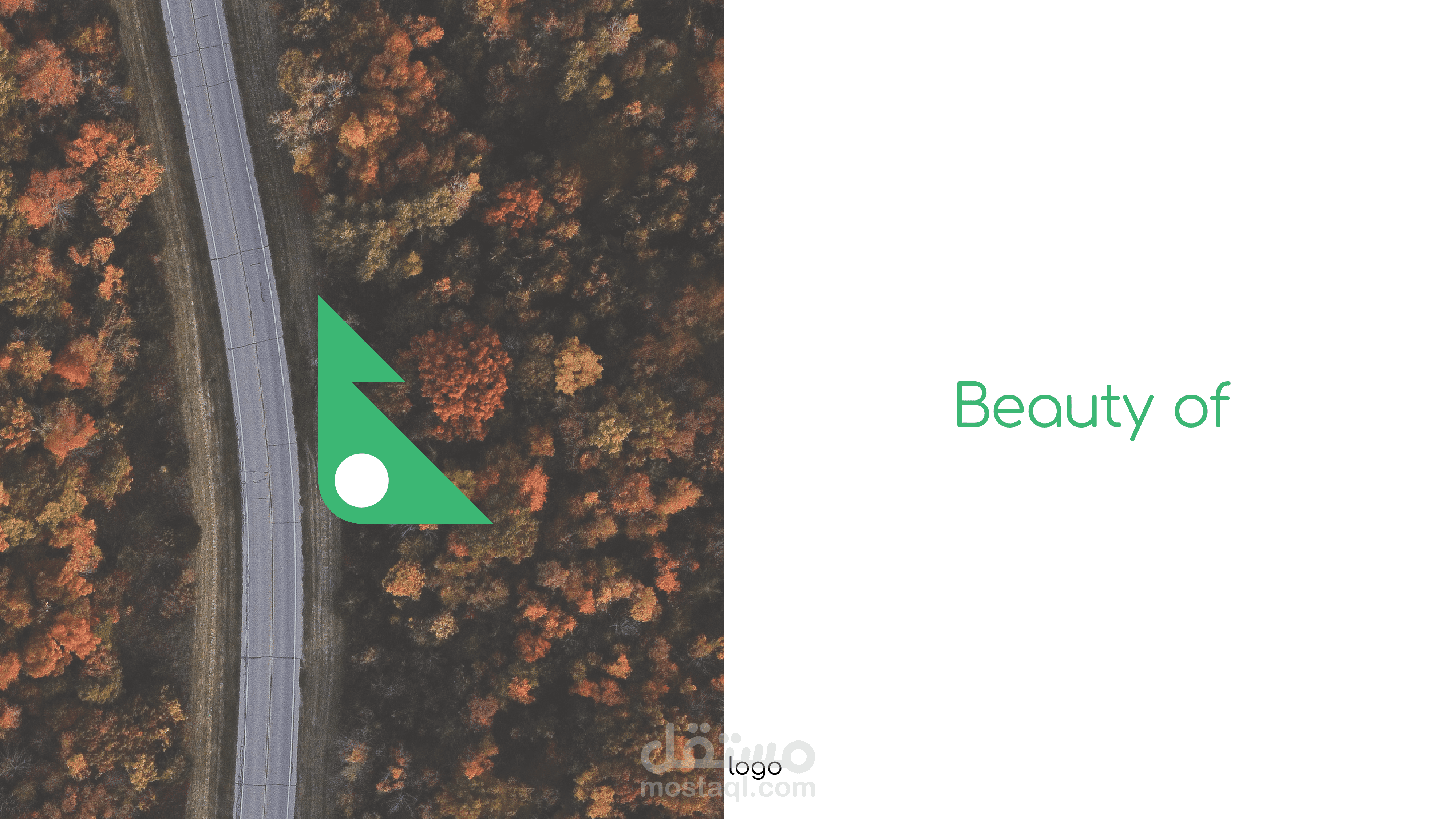 هوية شركة beauty of