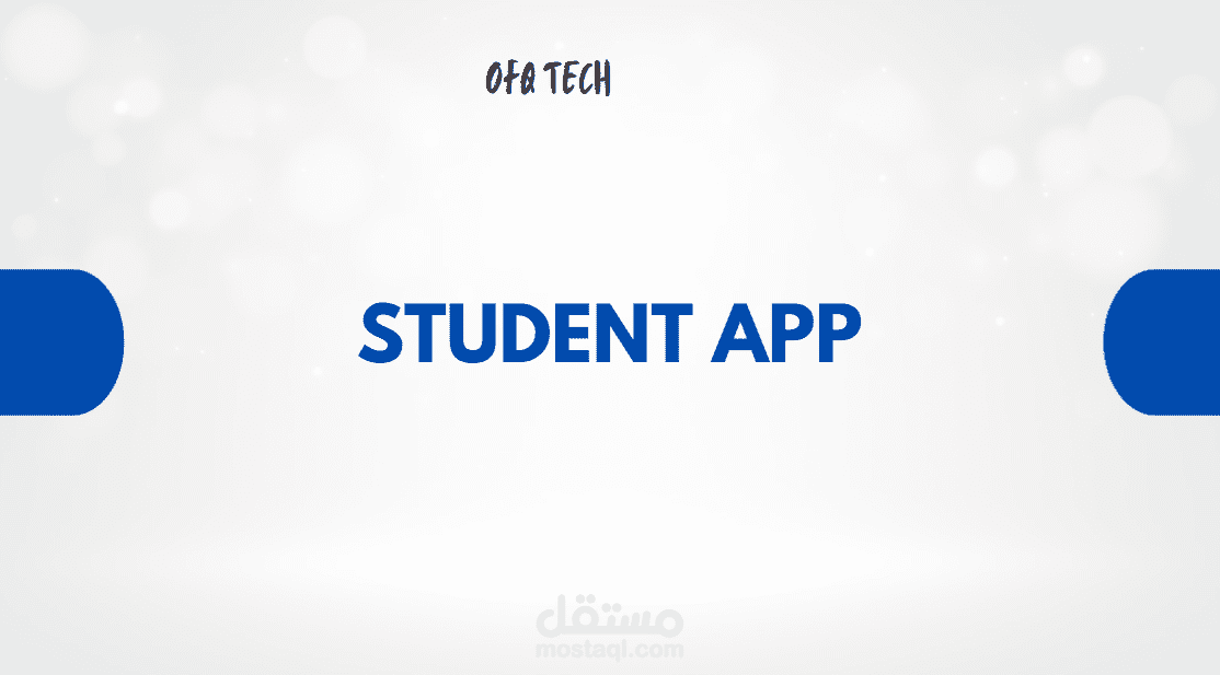 منصة تعليمية متكاملة لإدارة المعلمين والطلاب مع اختبارات وبث مباشر – Laravel