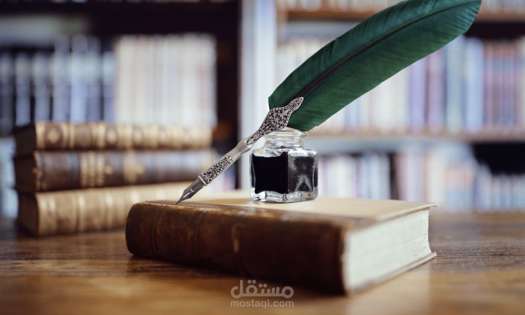 كتابة الشعر للمناسبات و للأحبة