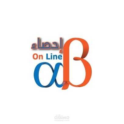 تصميم