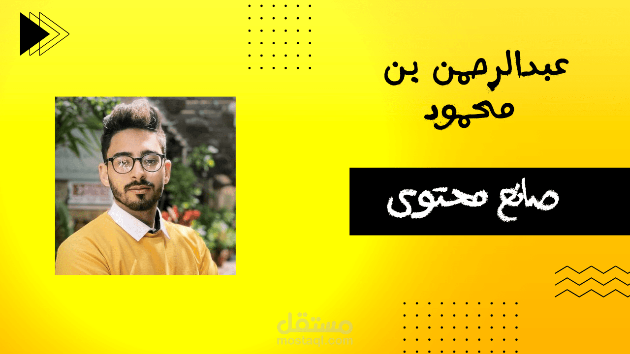 خربشات فيسبوكية
