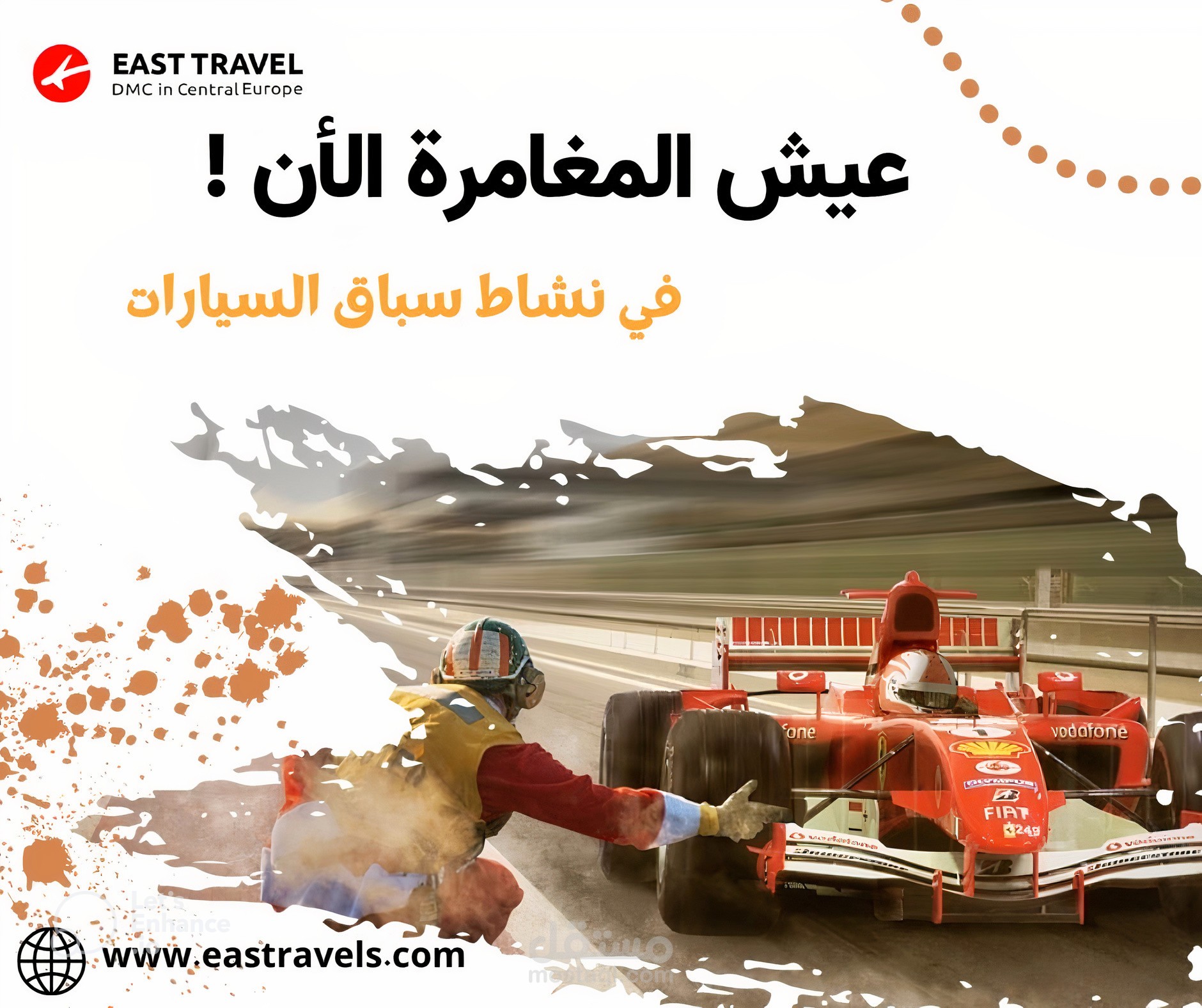 خطة محتوى تسويقية وتصاميم لشركة سياحة
