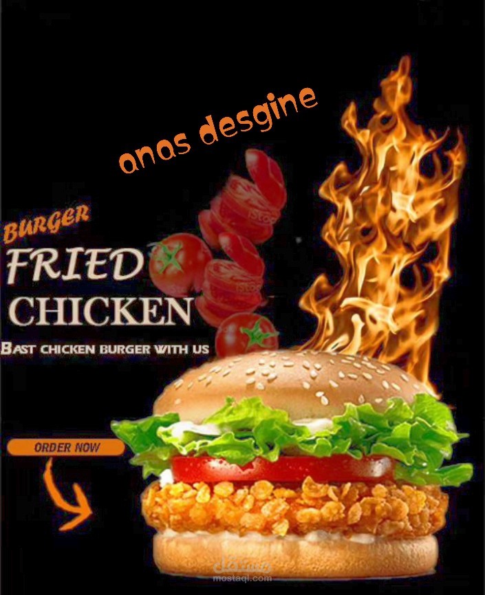 تصميم بوستر لاعلان بورجر