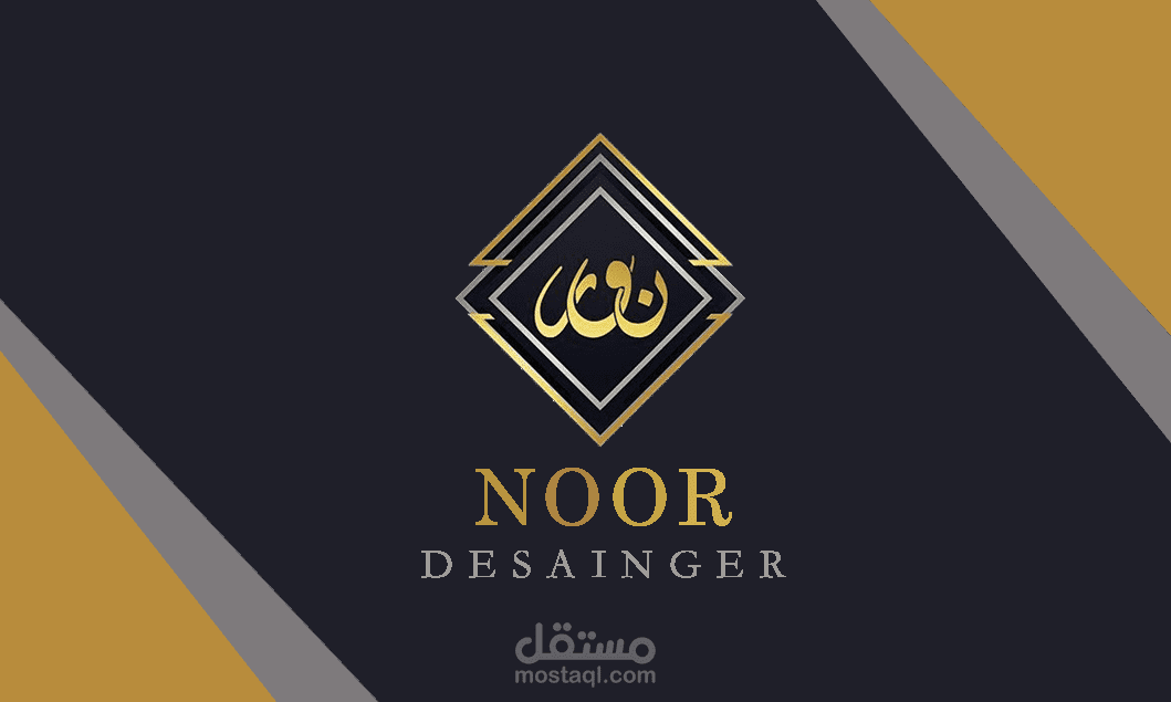 بطاقة عمل