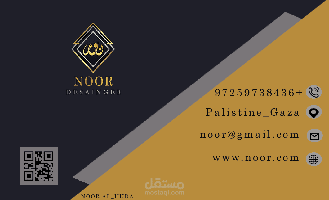 بطاقة عمل