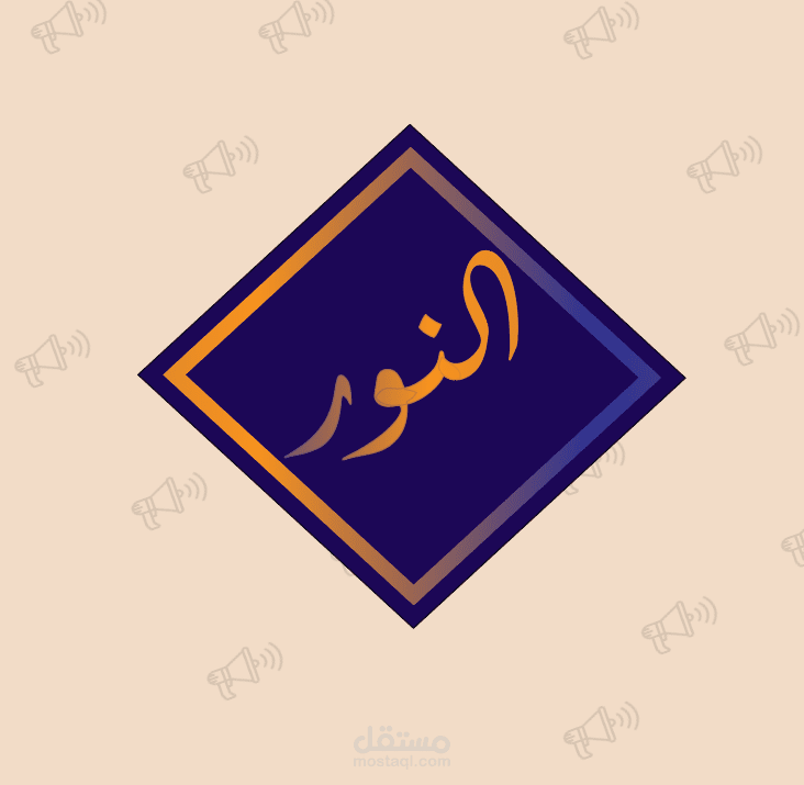 اعلان لشركة  تقوم عمل الحملات الاعلانية