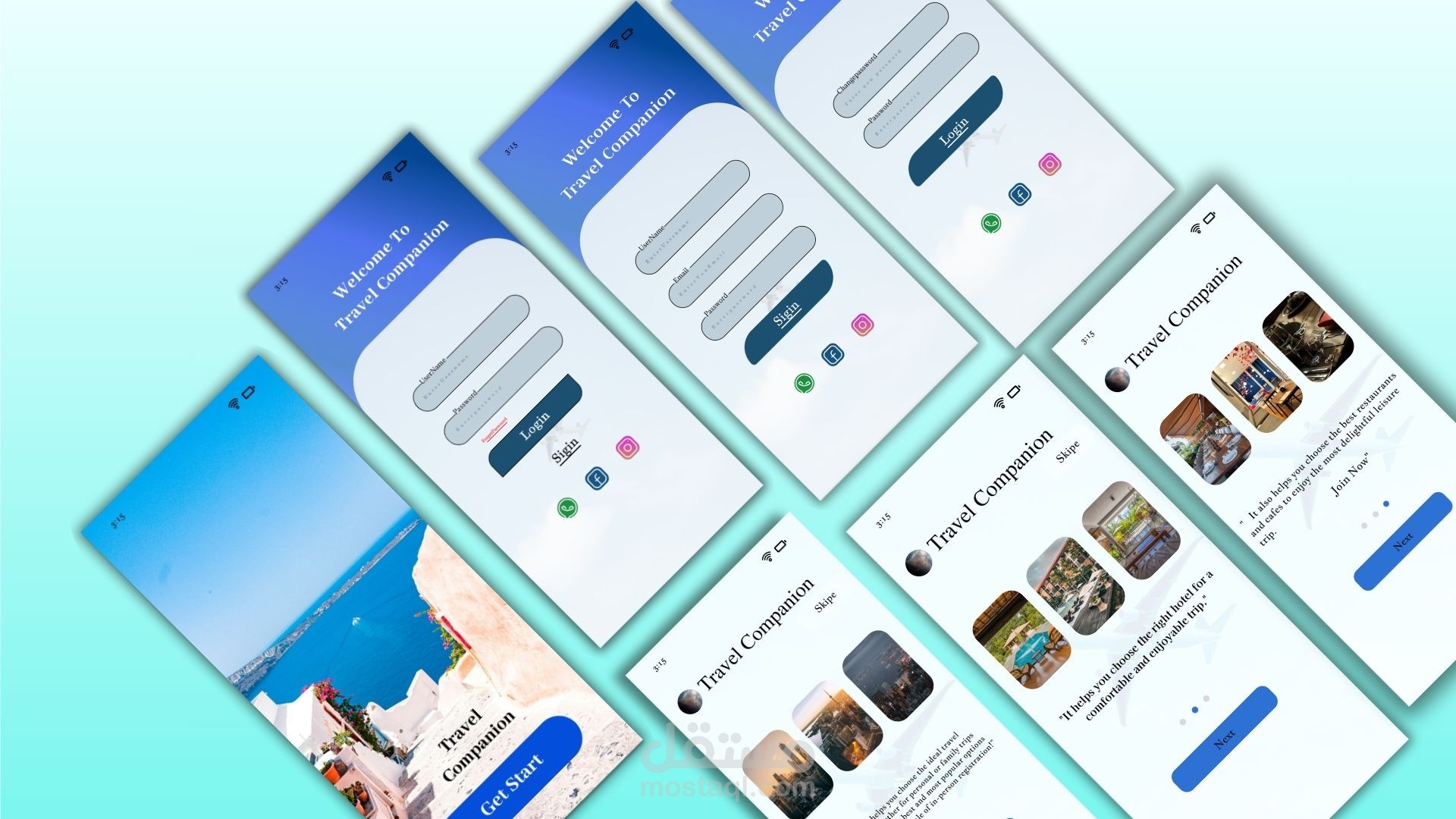 UI/UX