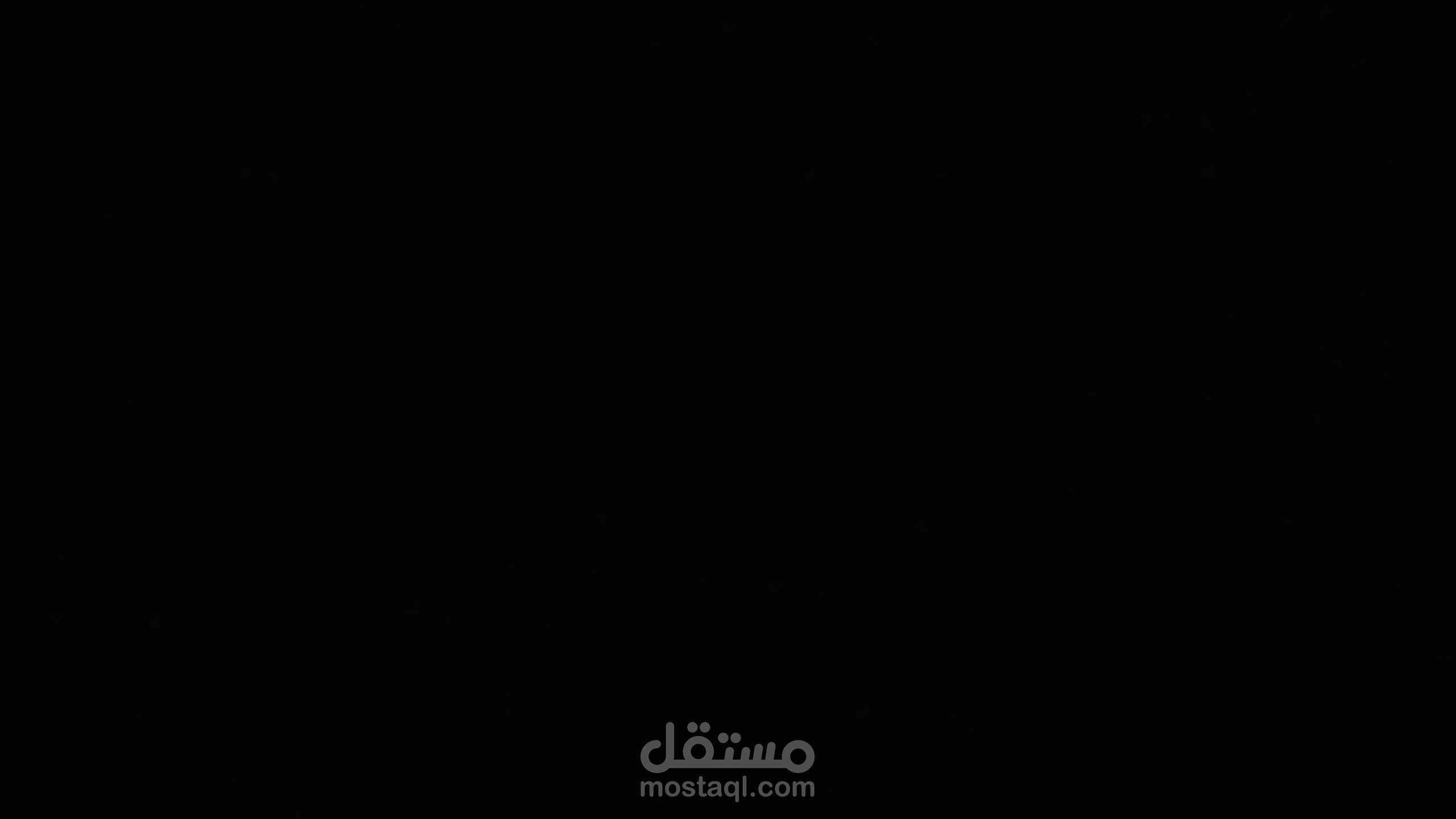 المصمم خليل