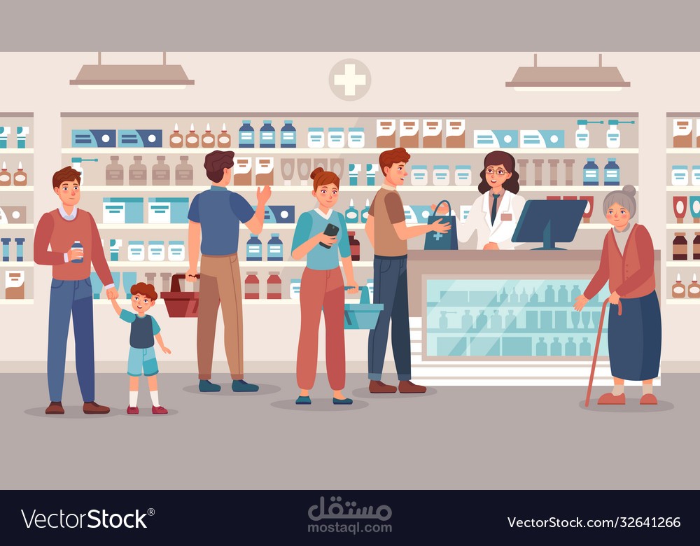 موقع لإدارة الصيدليات