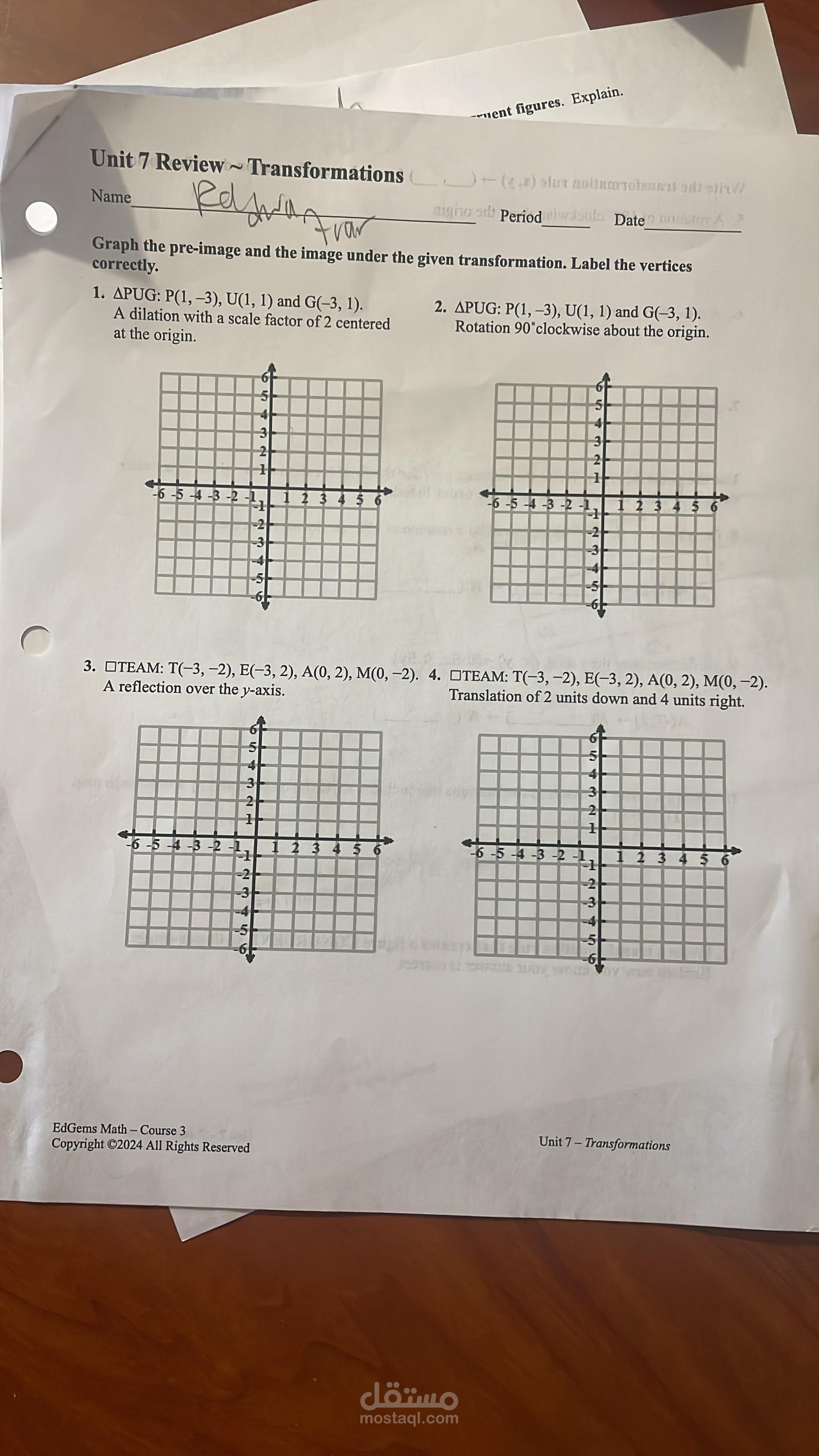 شرح درس الReflection, translation, dilation  لطالب صف ثامن