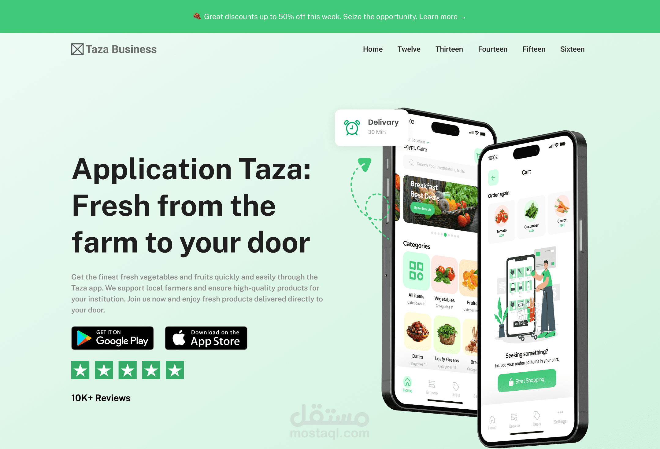 Taza Application