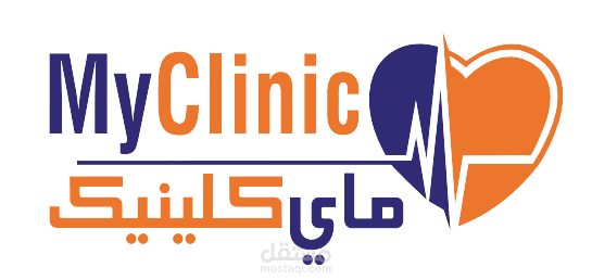 عيادة ماي كلينك