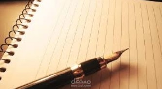 مقال منشور على منصة حسوب بعنوان "إعطاء الحرية لجاهل مثل إعطاء السلاح لمجنون"