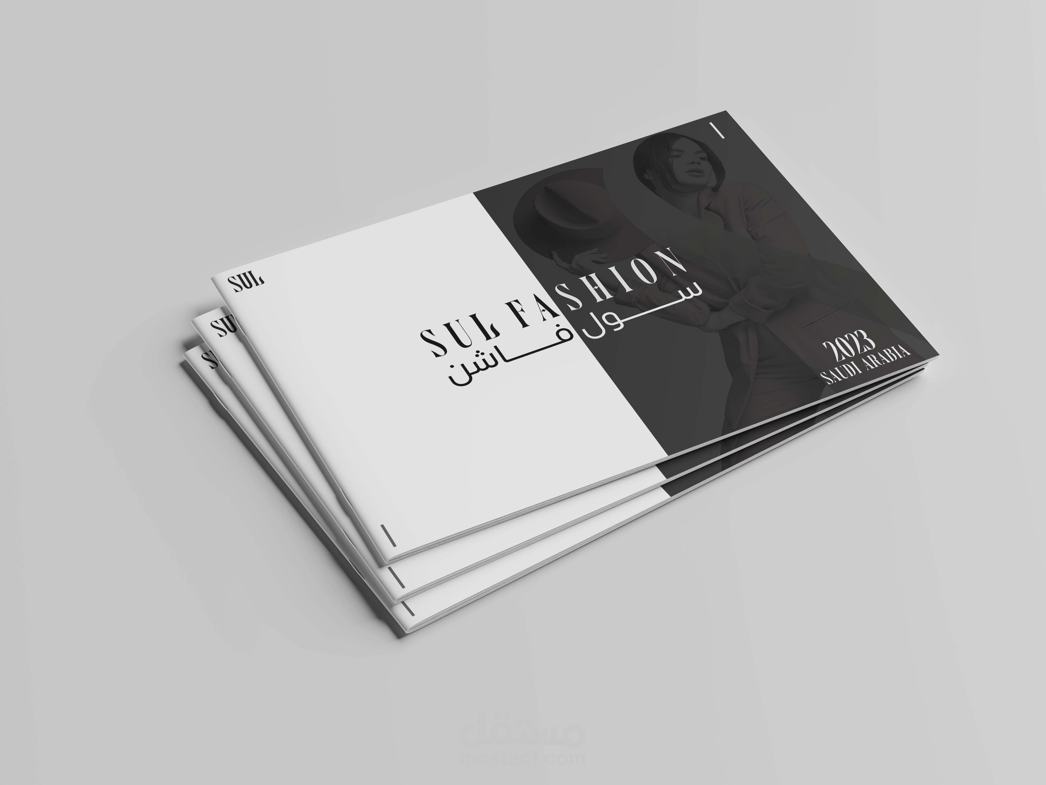 Company Profile | ملف تعريفي