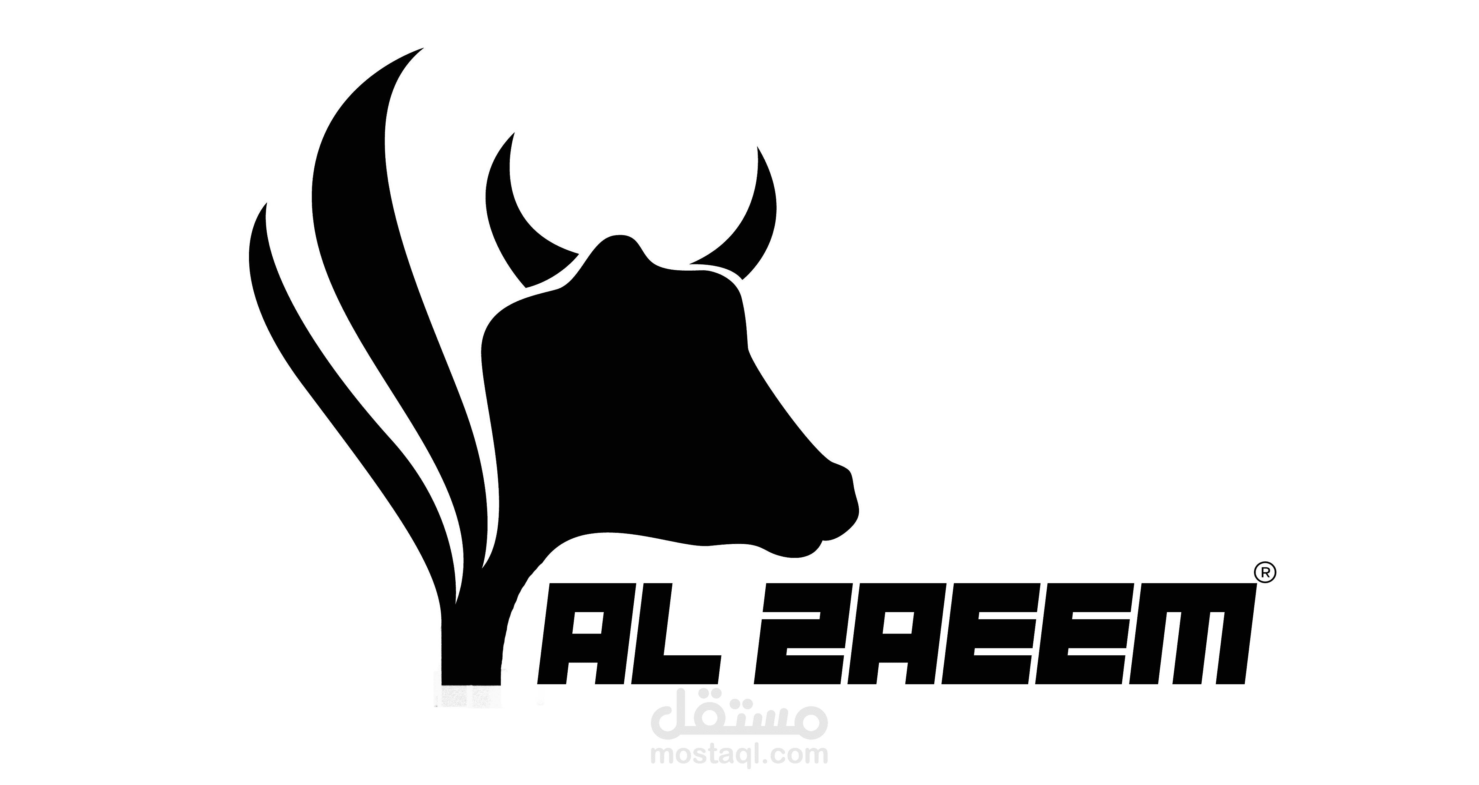 شعار شركة الزعيم للجلديات الشرقية _ سوريا