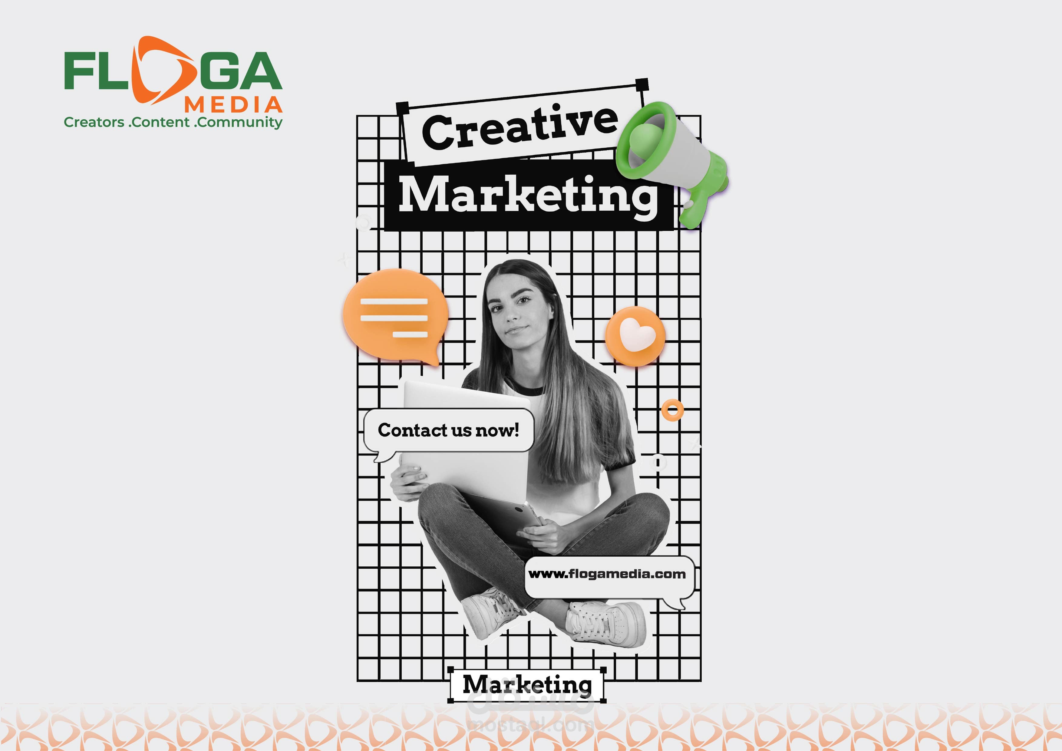 تصميم بروفايلات