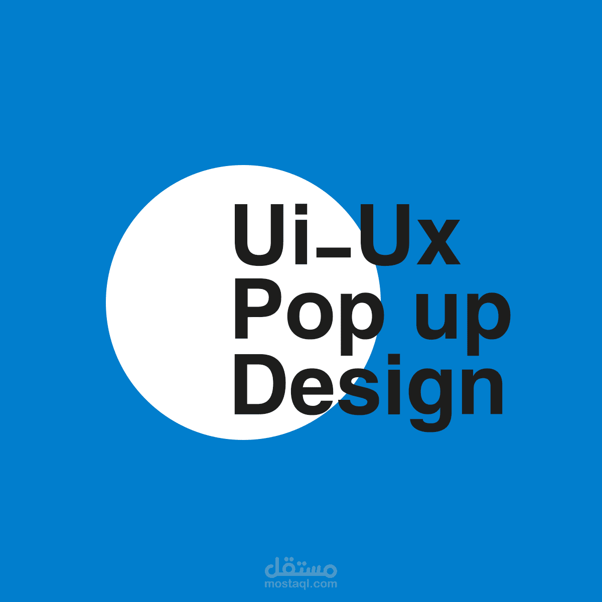 UI/UX pop up design