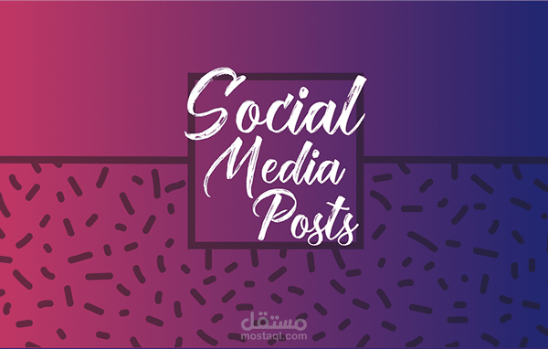 Social media designs