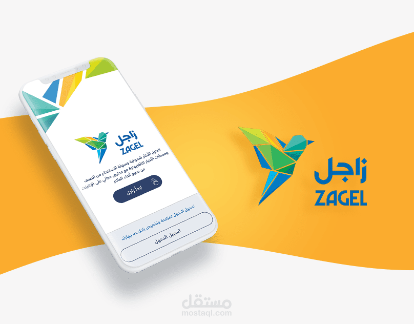 ZAGEL-Social Media Designs