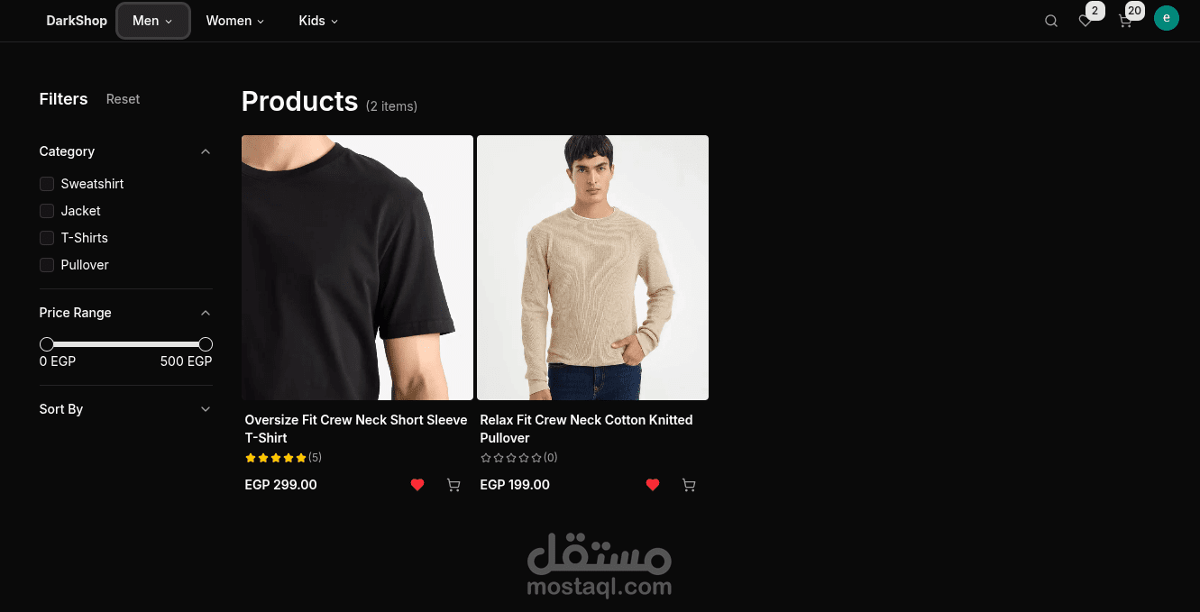 دارك شوب – منصة تجارة إلكترونية حديثة