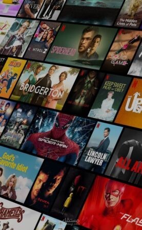 Movies App
