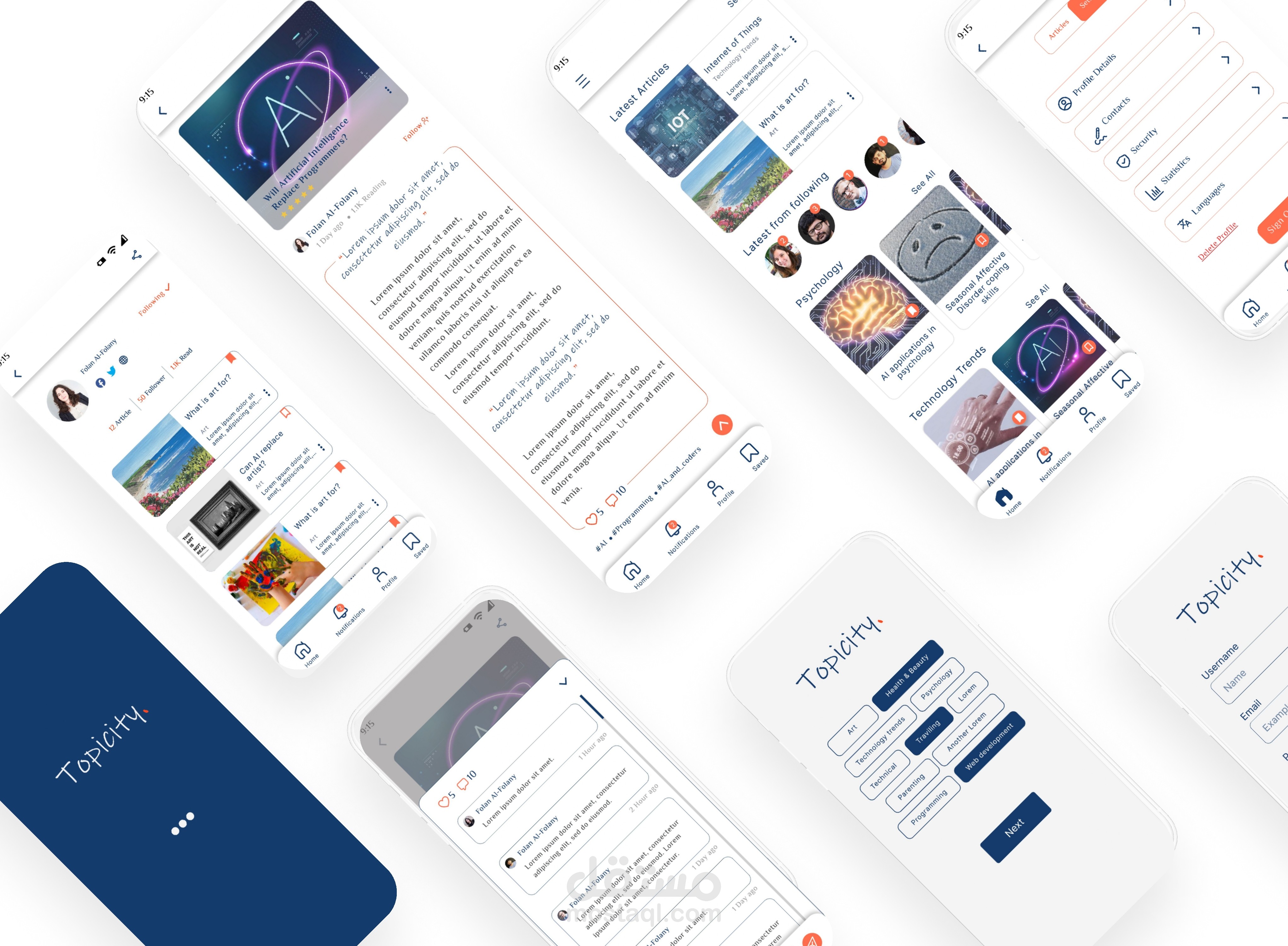 تطبيق تدوين االكتروني - Topicity Blog App