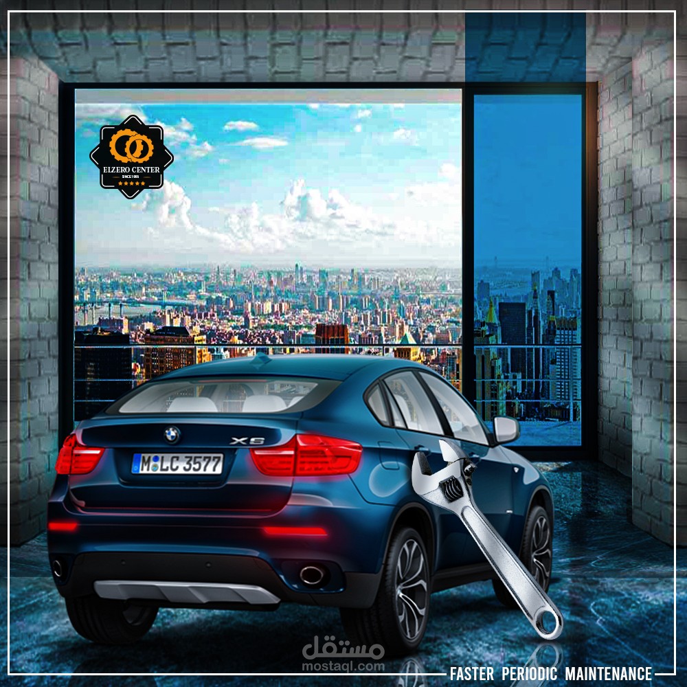 مركز صيانة سيارات