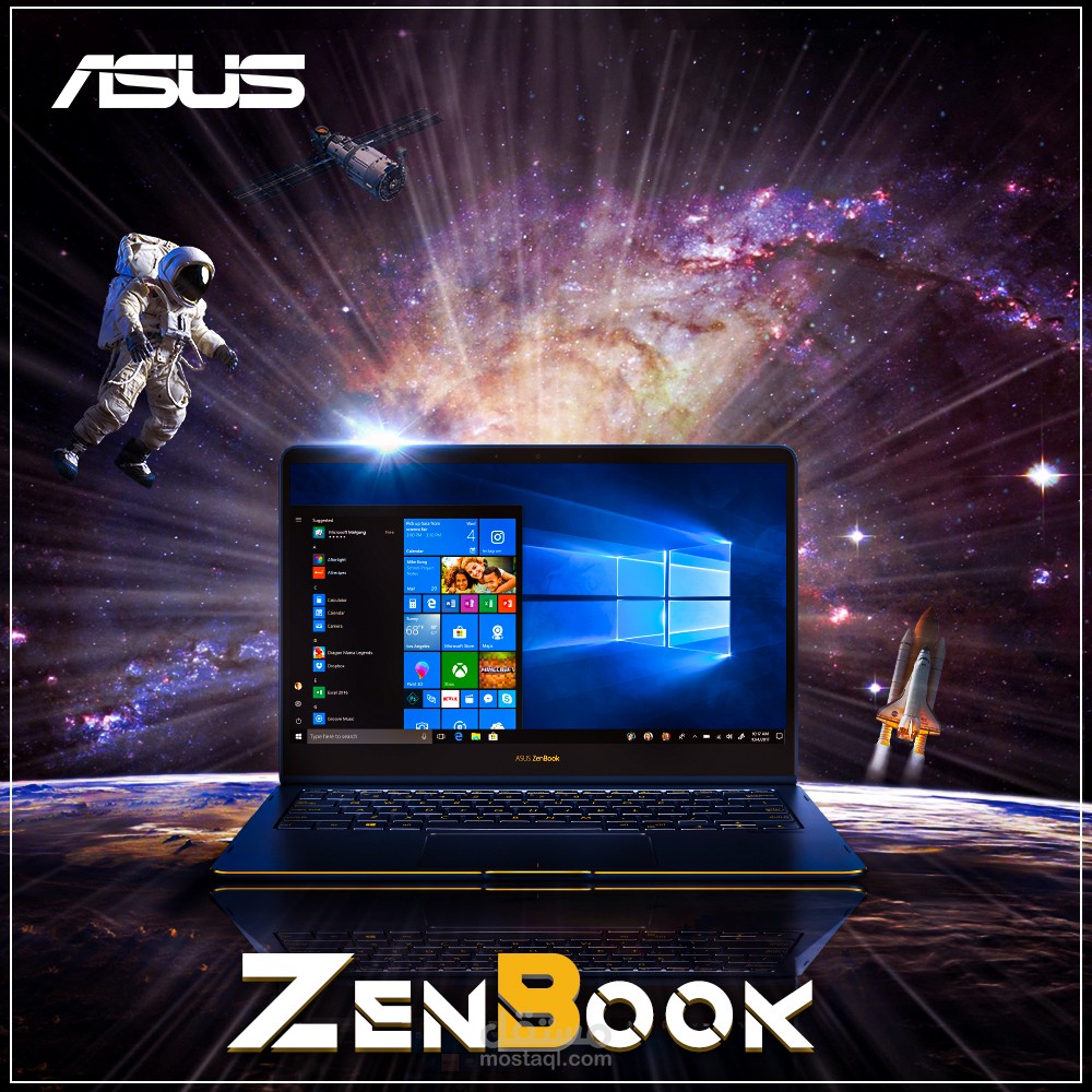 تصميم لاب توب