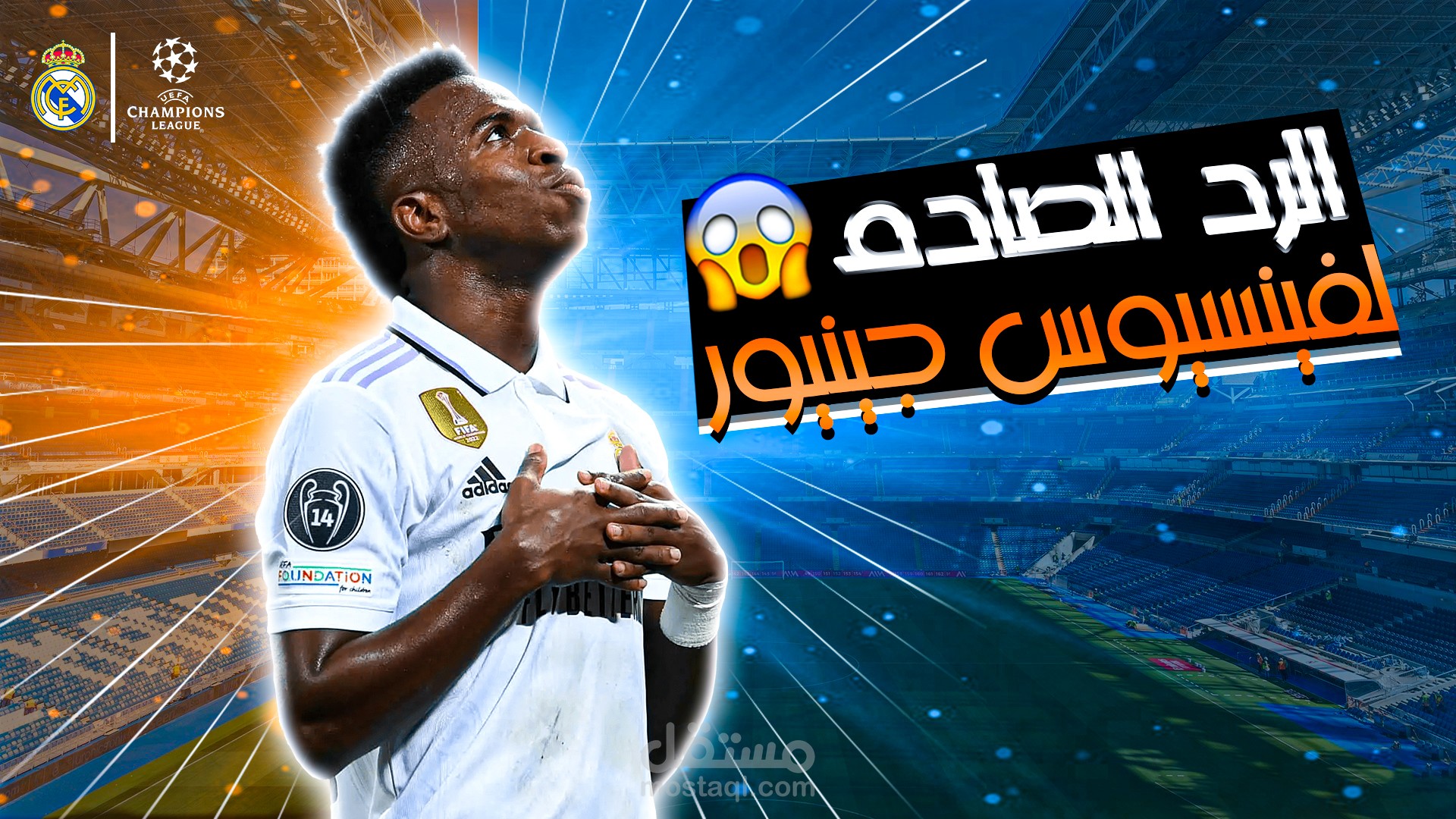 صور مصغرة لليوتيوب