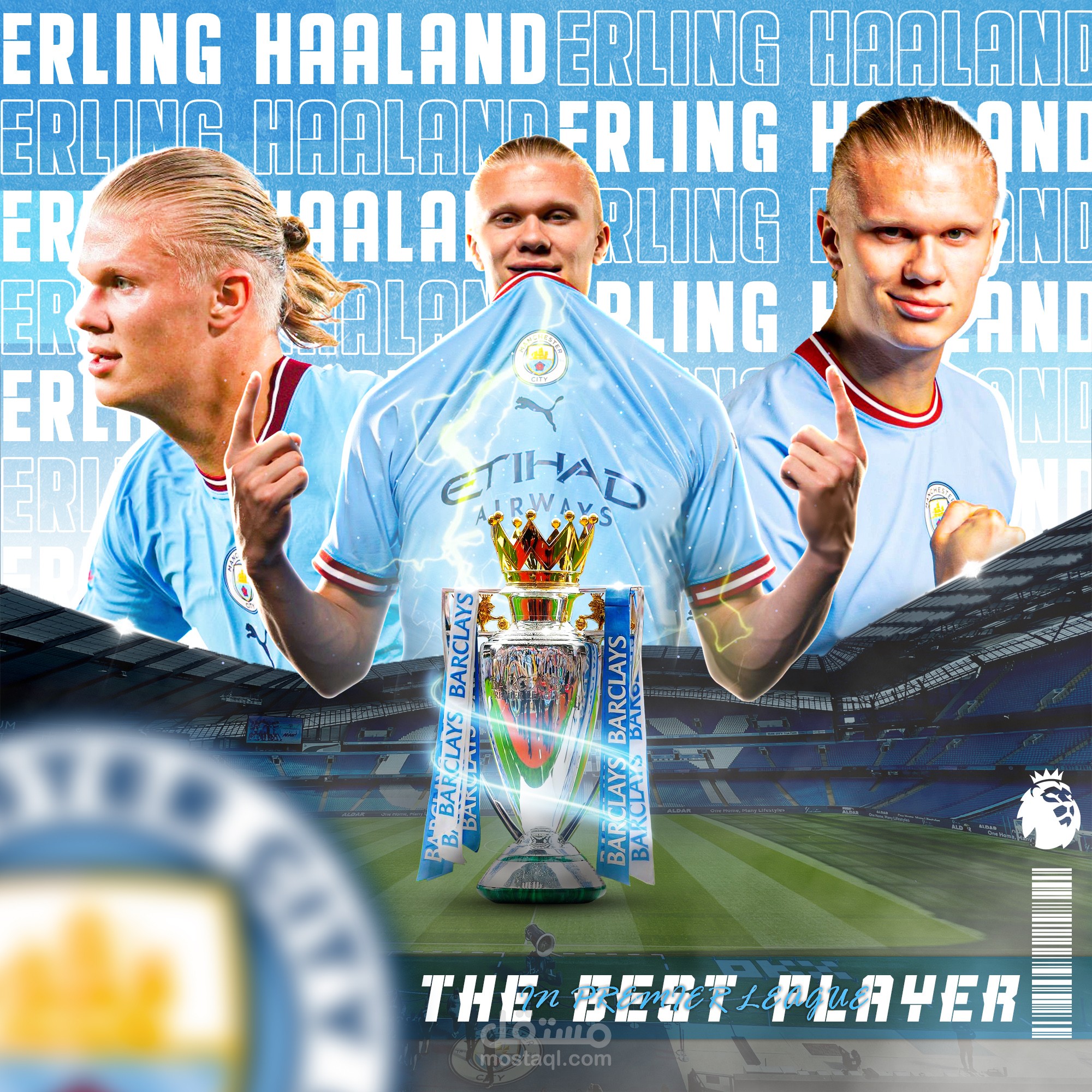 "تصميم لشخصيات رياضية"