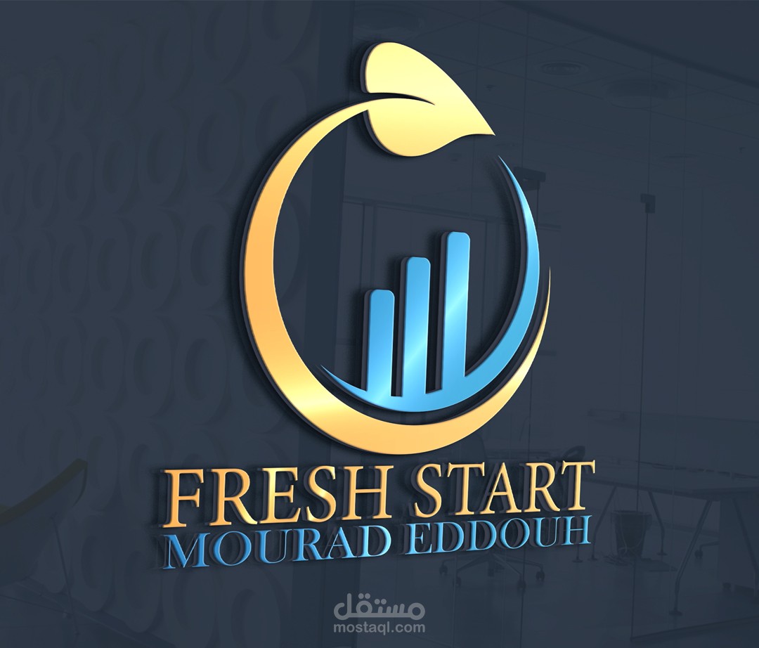 شعار بعنوان بداية جديدة