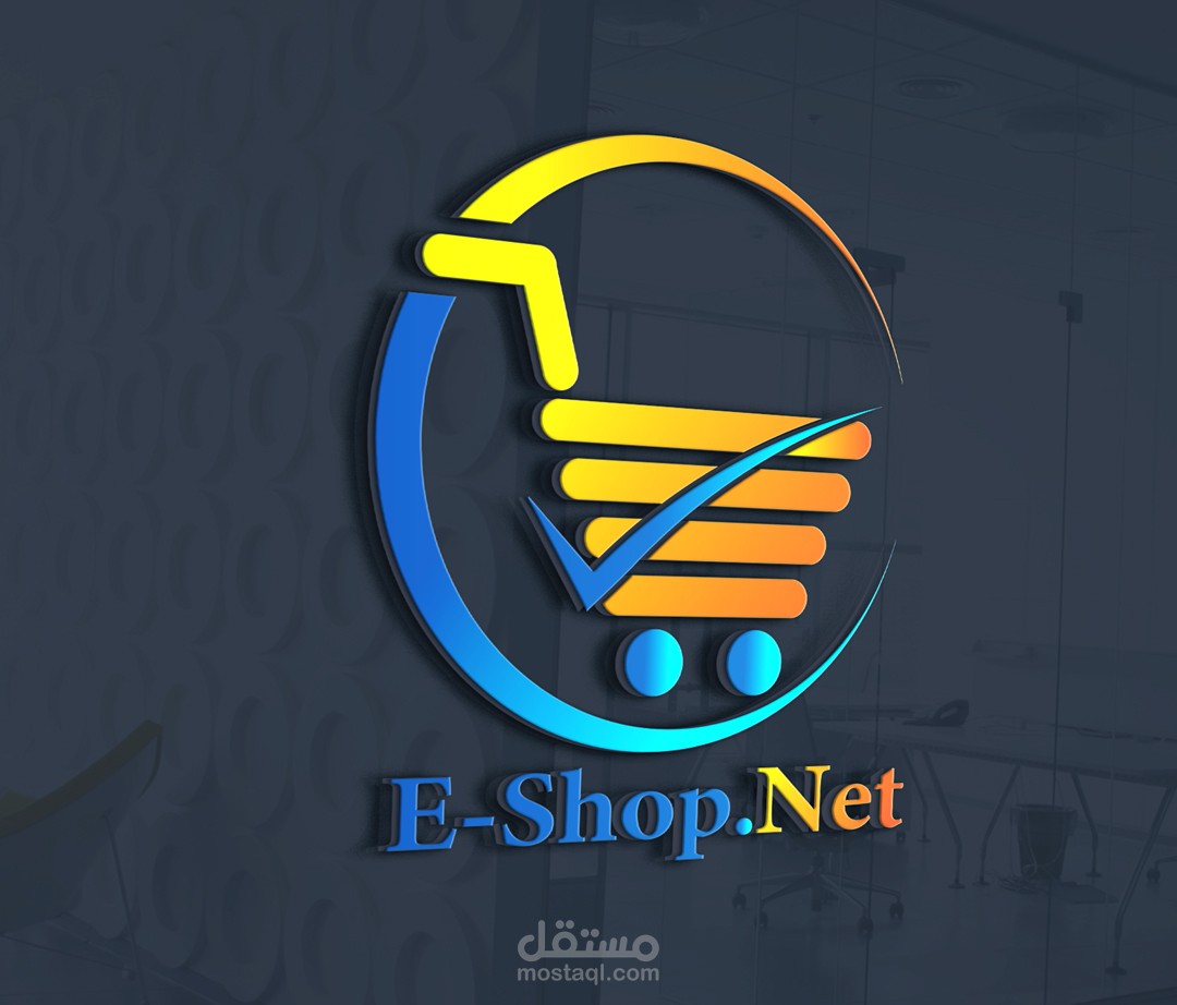 شعار موقع للتسوق عبر الإنترنيت