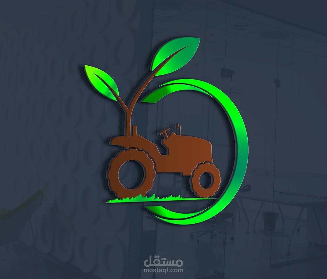 شعار مقاولة للأعمال الفلاحية