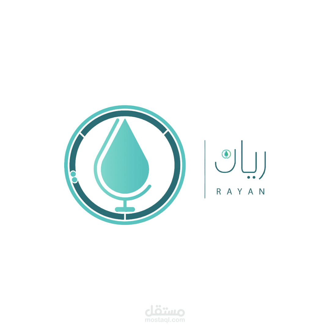 مشرف المندوبين شركة ريان