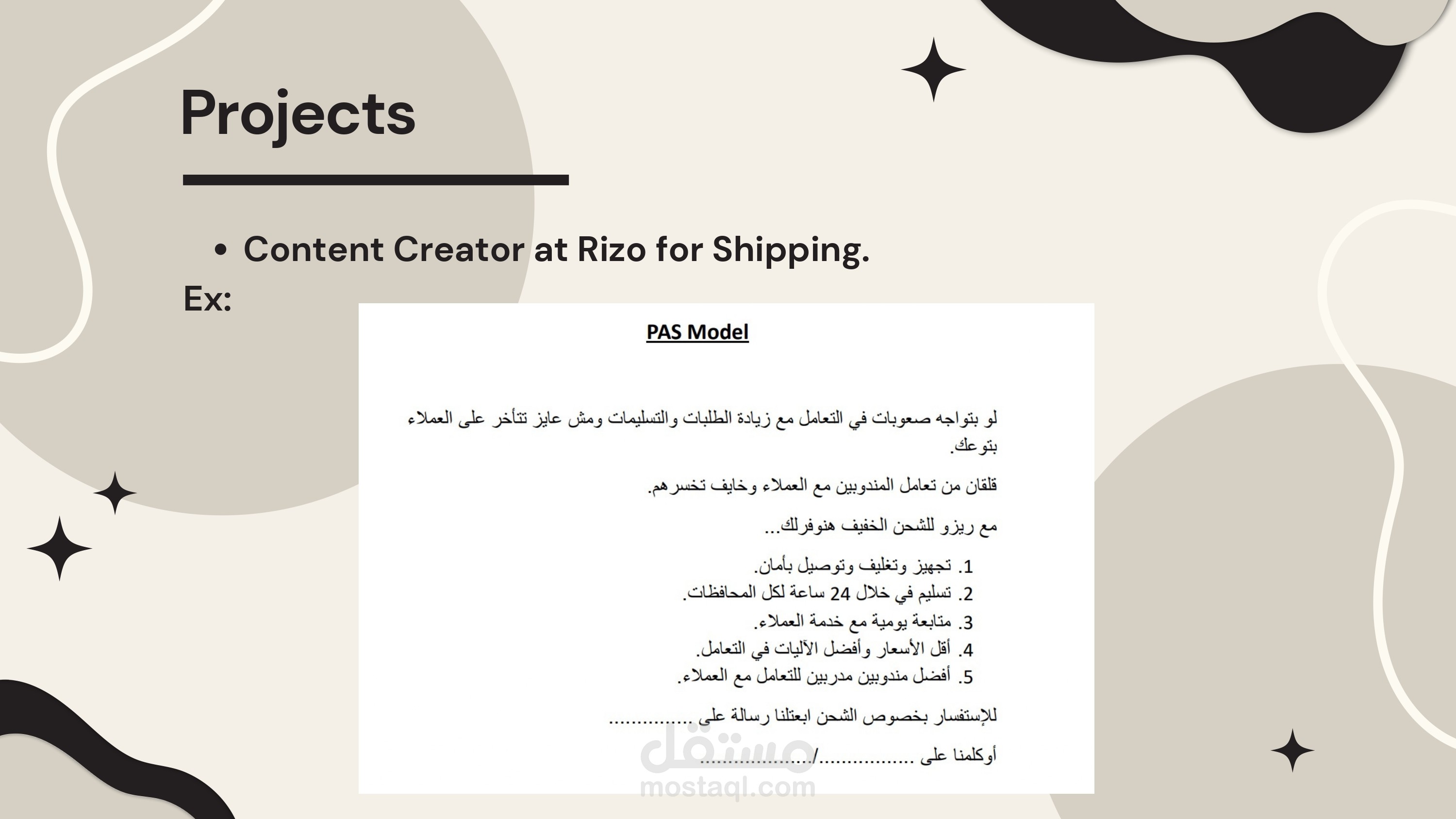 Content Creator at Rizo for Shipping