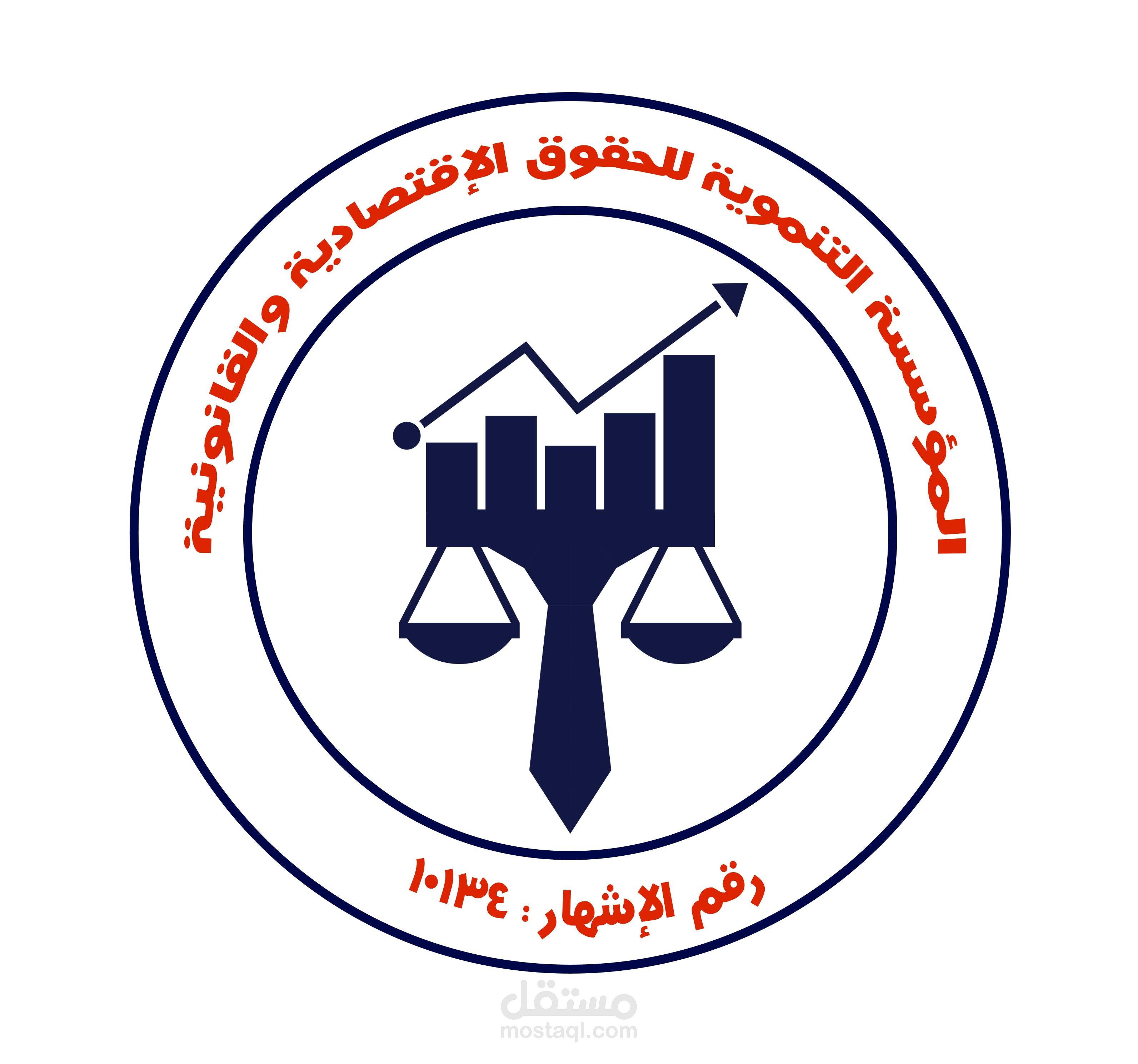 موقع المؤسسة التنموية للحقوق الإقتصادية و القانونية