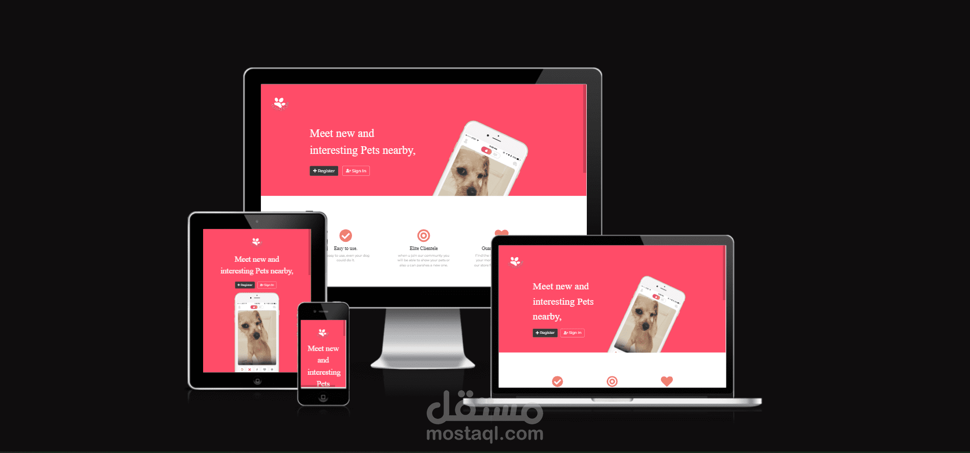 موقع لمجتمع المهتمين بتربيه الحيوانات