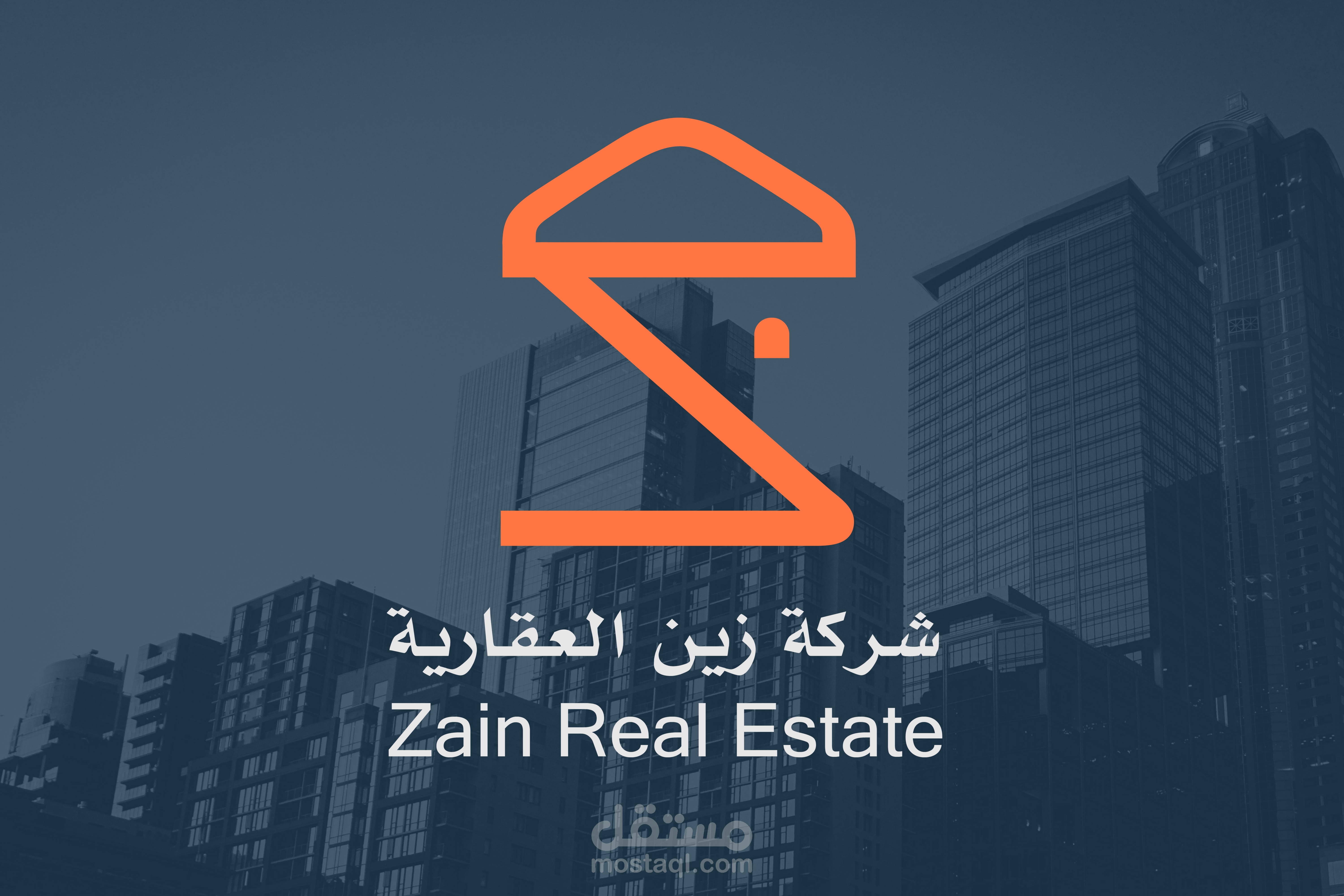 هويه بصريه لشركه زين العقاريه Zain Real Estate Branding
