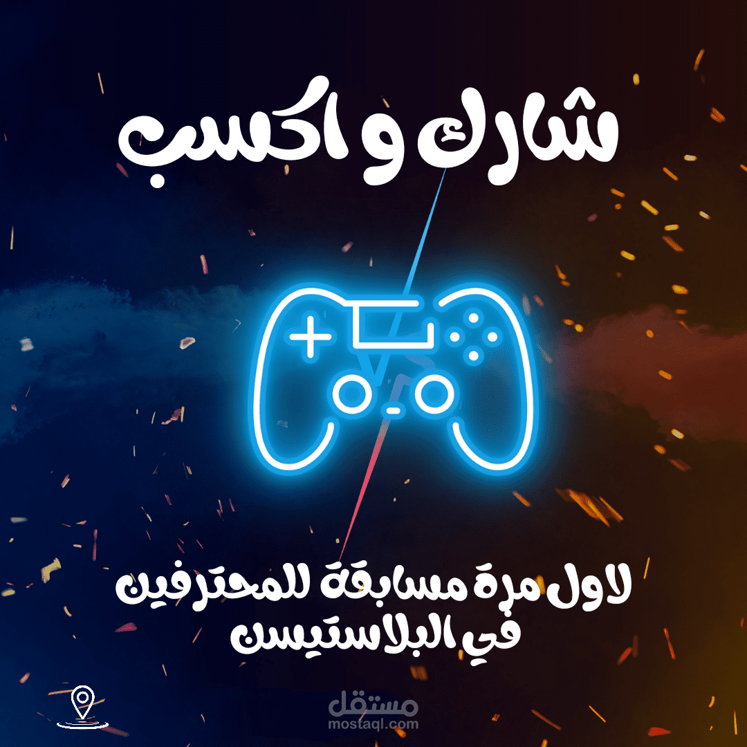 social media design