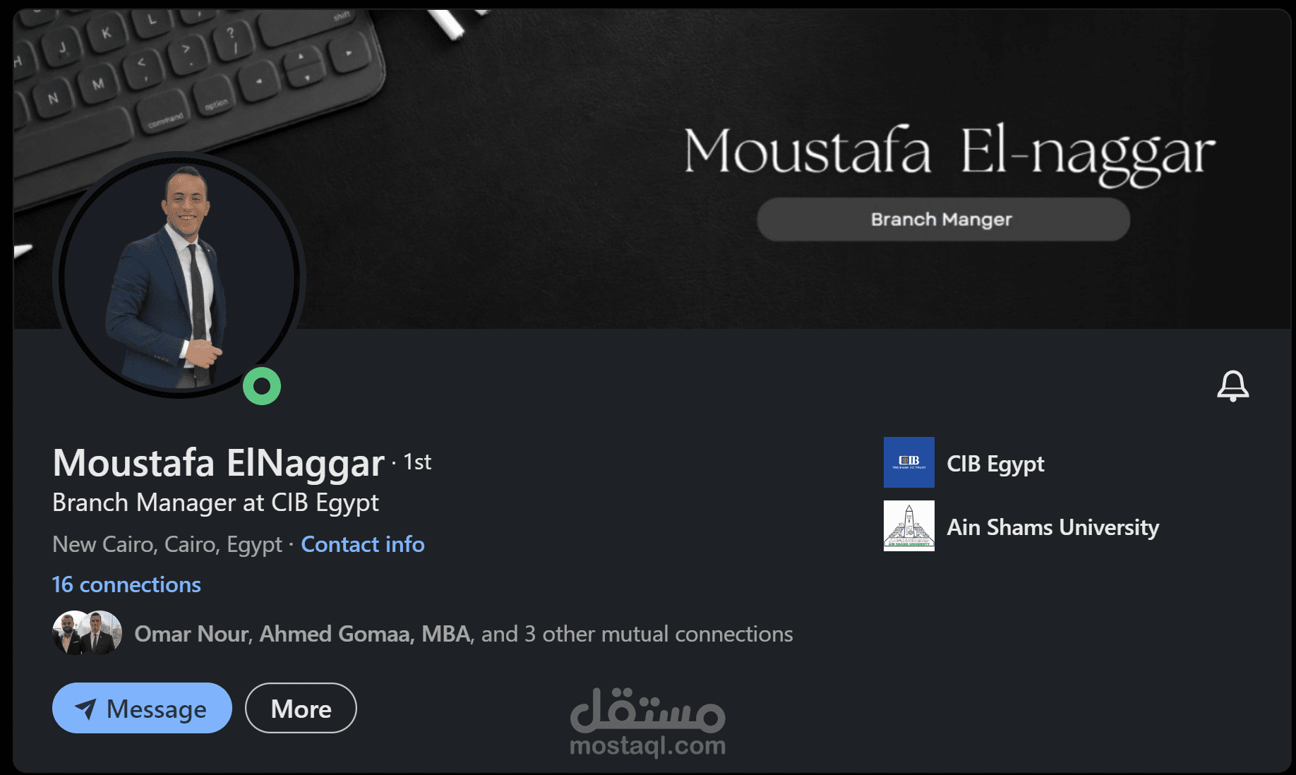 عمل بروفايل لينكد ان احترافي