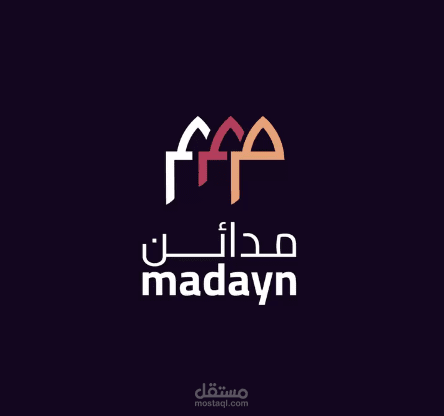 مدائن