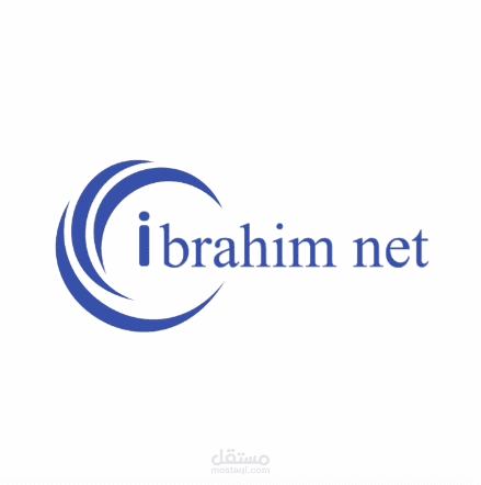 براهيم نت