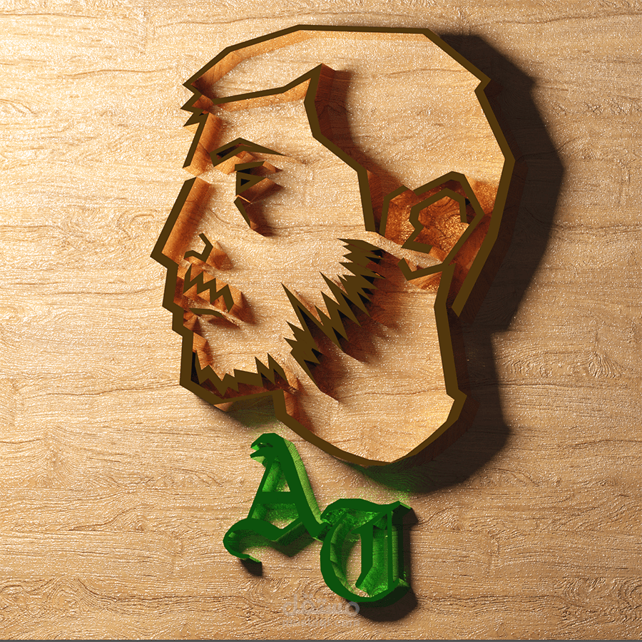 العلامة التجارية